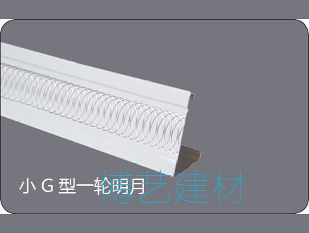 輥涂，雕刻邊角 (14)